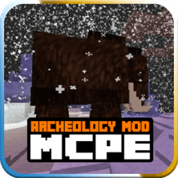 Archeology Mod иконка