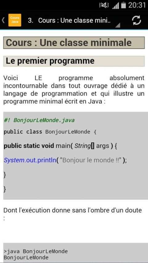 Cours java скриншот 2