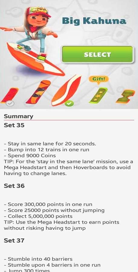 guide for subway surfers 2 تصوير الشاشة