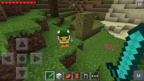 Mods for Minecraft PE screenshot 1