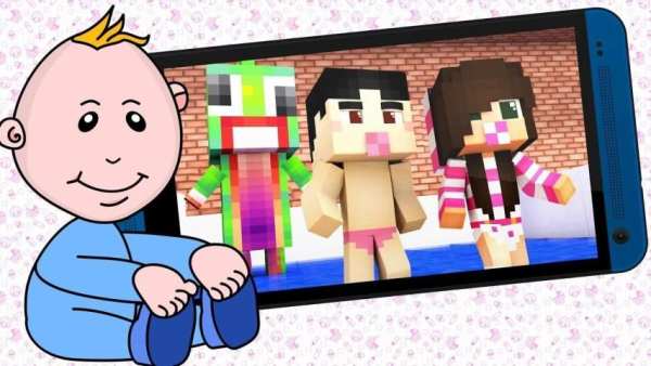 Baby Skins for Minecraft PE screenshot 3