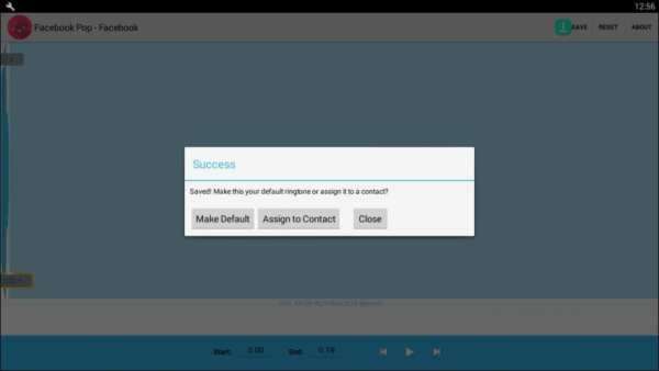music studio editor DJ mixer screenshot 4