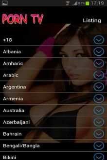 XXX Knickers Off Cams screenshot 1