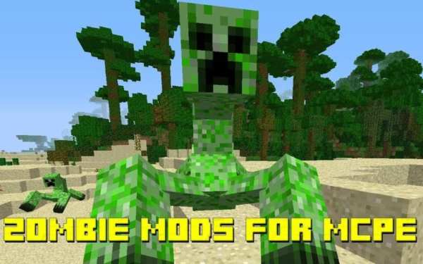 Zombie MOD for Minecraft PE screenshot 5