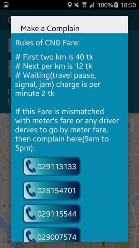 CNG Fare Calculator 2 تصوير الشاشة