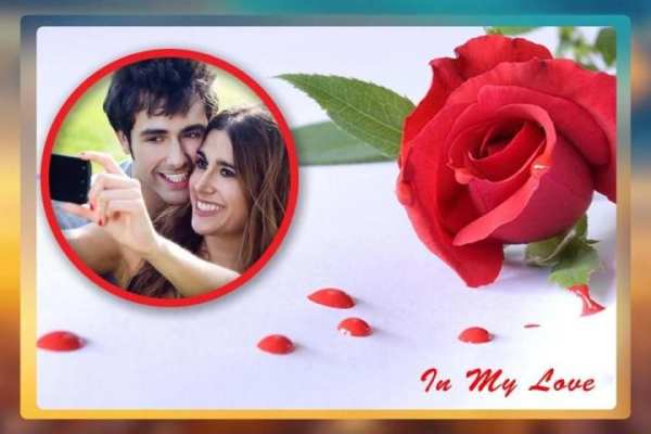 Love Photo Frame screenshot 3