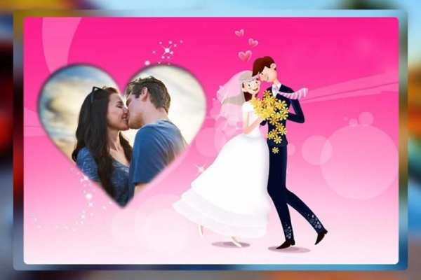 Love Photo Frame screenshot 2