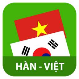 Hàn Việt Phiên Dịch