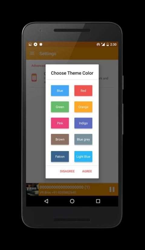 RMusic Store-(For Android N ) 2 تصوير الشاشة