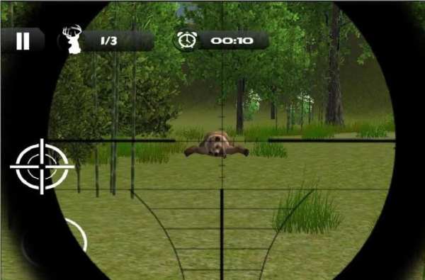 Jungle Sniper Animal Hunting screenshot 1
