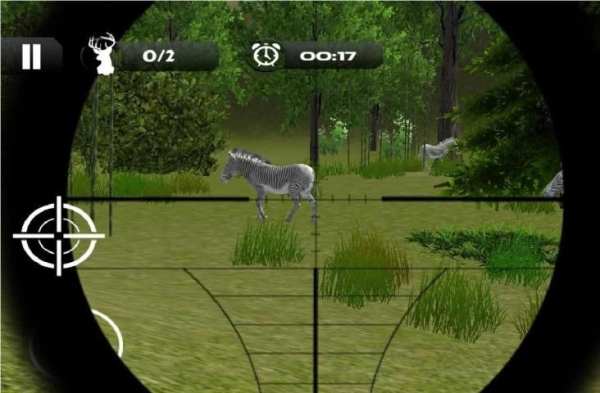 Jungle Sniper Animal Hunting screenshot 4