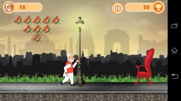Modi VS Kejri Run स्क्रीनशॉट 8
