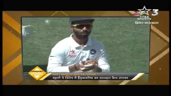 Star Sports TV Channels screenshot 5