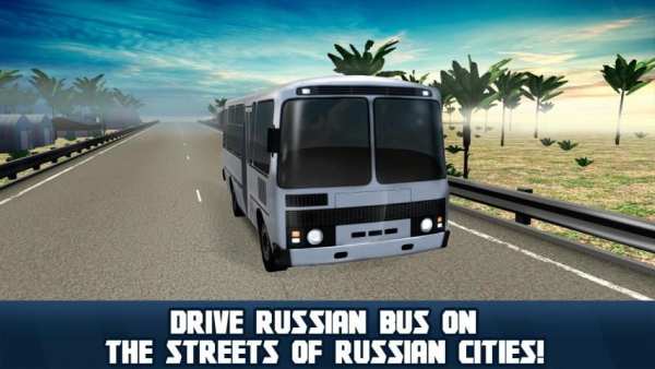Russian Minibus Racing 3D screenshot 4