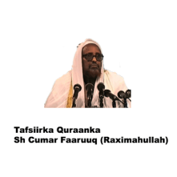 Sh Cumar Faaruuq иконка