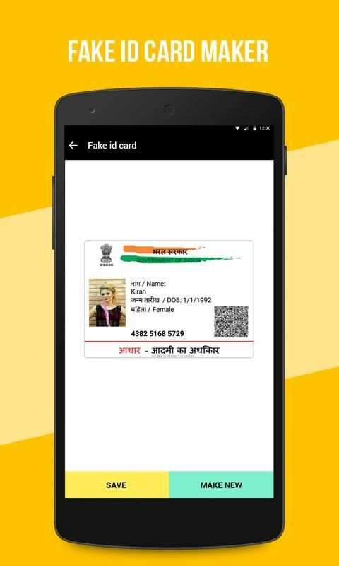 Fake Aadhar Card Maker screenshot 2