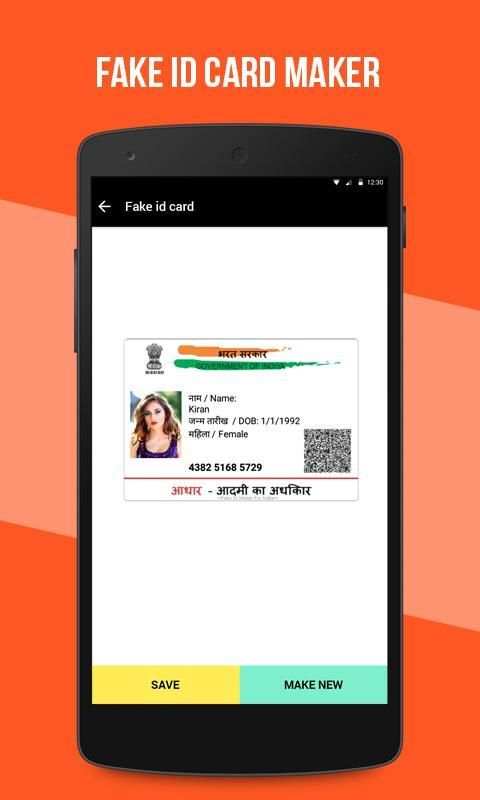 Fake Aadhar Card Maker screenshot 1