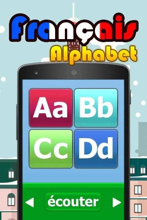 Французский алфавит скриншот 2