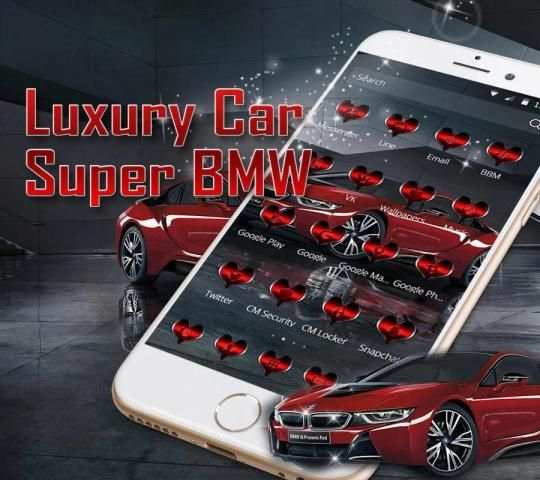 Mobil mewah Tema Luxury car screenshot 2