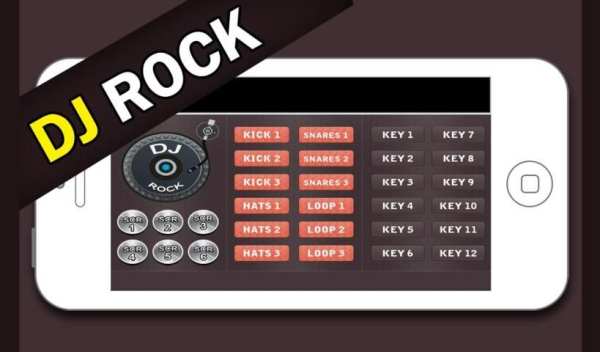 DJ Rock : DJ Mixer скриншот 3