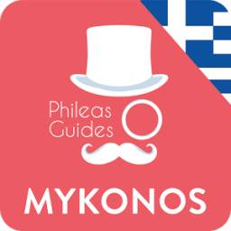 Mykonos Travel Guide, Greece