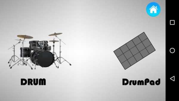 Piano musik & Drum Set screenshot 3