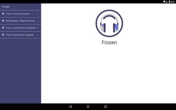 Frozen Lyrics screenshot 5