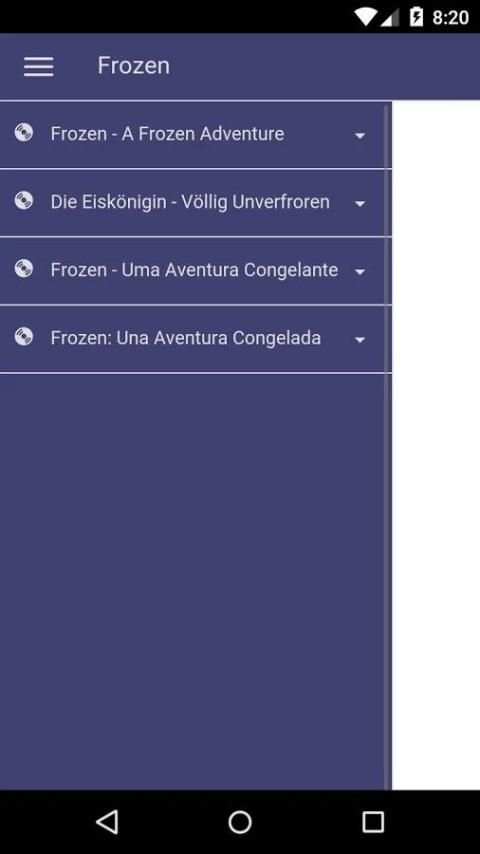 Frozen Lyrics screenshot 8