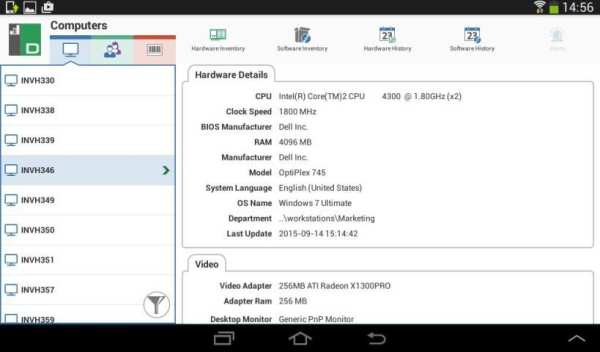 NetSupport DNA Console screenshot 10