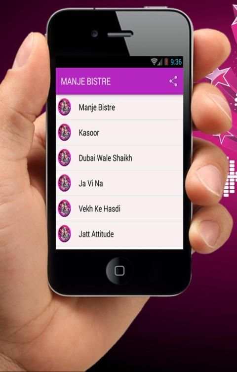 Manje Bistre Songs Movie скриншот 3