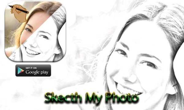 Sketch My Photo Digital 7 تصوير الشاشة