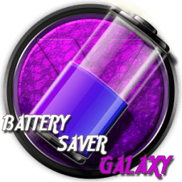 ikon Battery Saver Galactic X