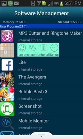 Antivirus For Android 5 تصوير الشاشة
