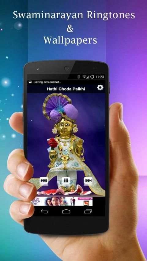 Swaminarayan Ringtones स्क्रीनशॉट 5