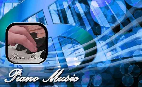 piano Musik screenshot 4