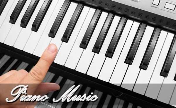 piano Musik screenshot 3