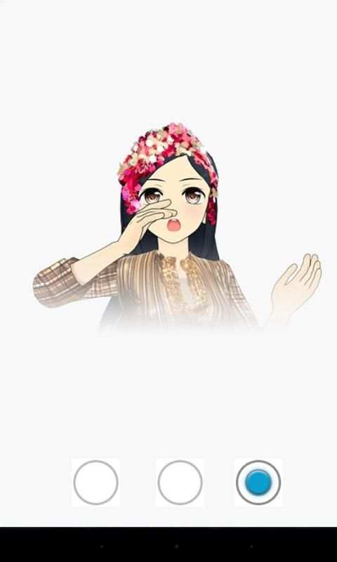 الزغرودة 1 تصوير الشاشة
