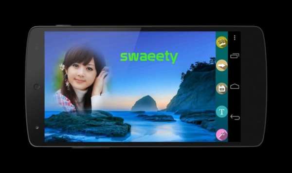Nature Photo Frames screenshot 9