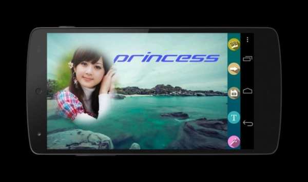 Nature Photo Frames 8 تصوير الشاشة