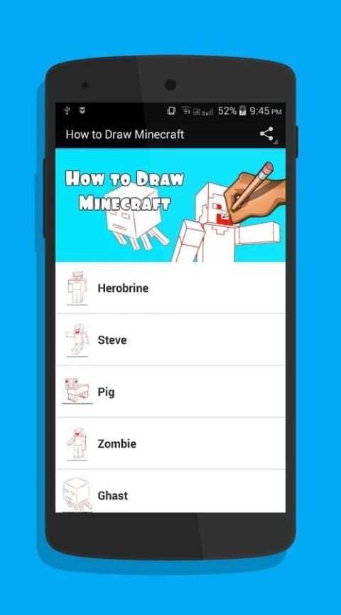 How to Draw Minecraft скриншот 3