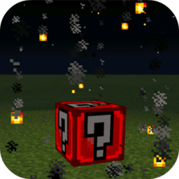 ikon Mod Lucky Infernal Block