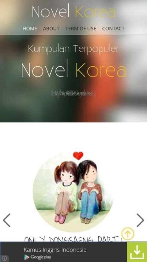Novel Romantis 3 تصوير الشاشة