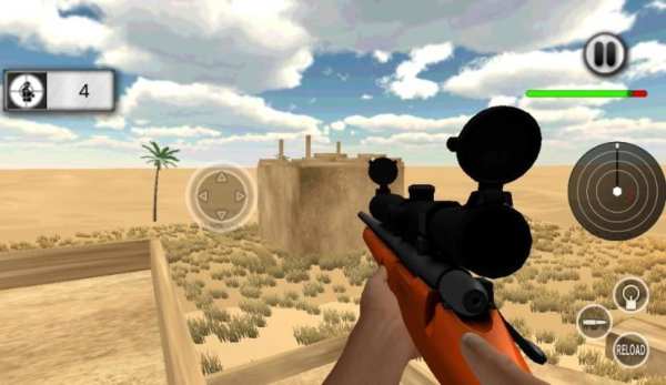 Sniper Sharp Shooter 3D screenshot 4
