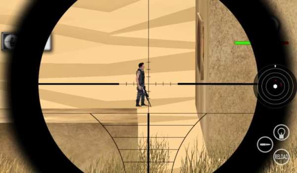Sniper Sharp Shooter 3D screenshot 2