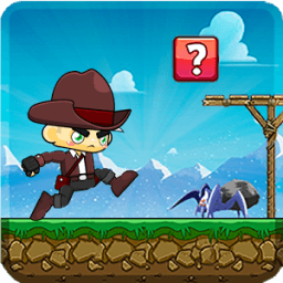 ikon Super Jungle Adventure Oscar