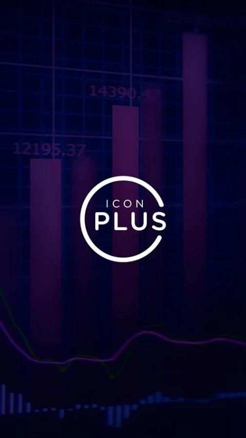 I-CON Plus screenshot 5