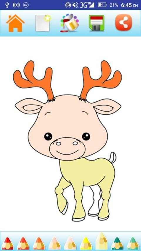 Coloring Book For Kids screenshot 3