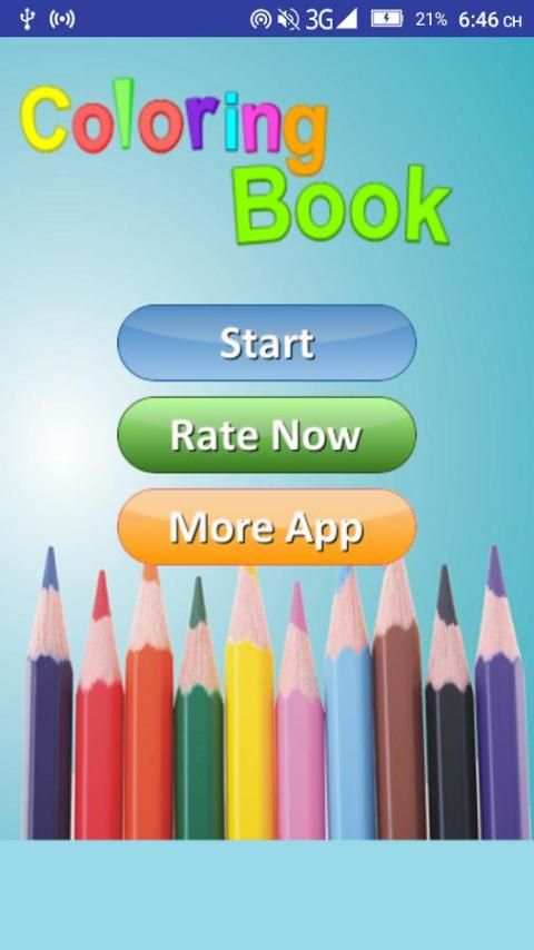 Coloring Book For Kids 8 تصوير الشاشة