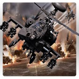ikon Gunship Gunner Extreme