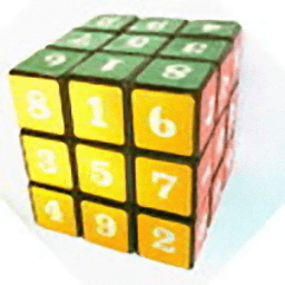 Find My Number أيقونة